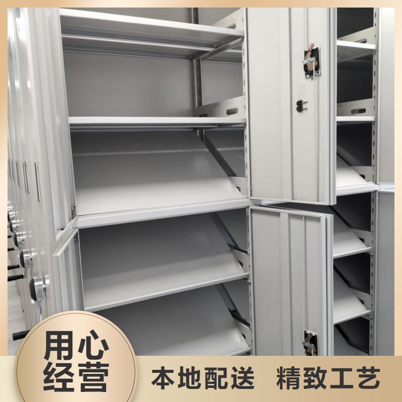 用心服务【桦平】档案存放密集柜