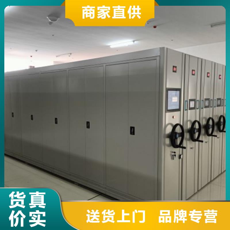 厂家坚持追求高质量产品【泽信】半封闭式移动密集架