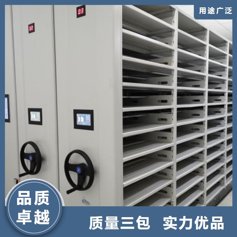 型号如何选择【桦平】直列式档案密集架