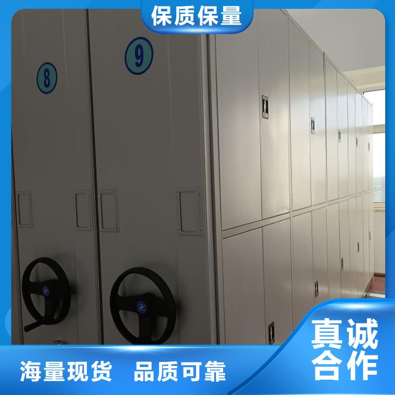 注意事项【桦平】自动选层柜
