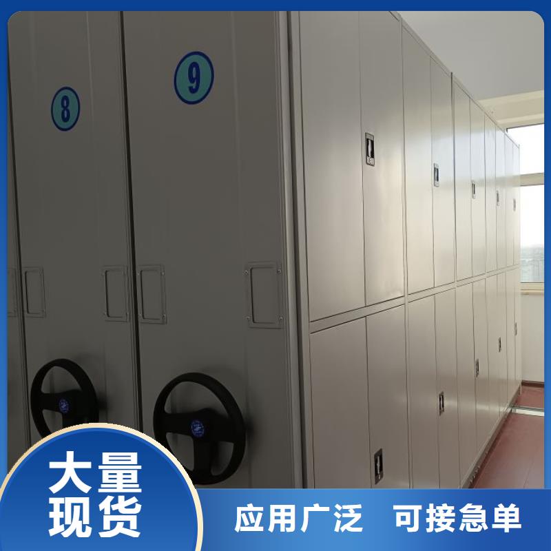 厂家坚持追求高质量产品【泽信】半封闭式移动密集架