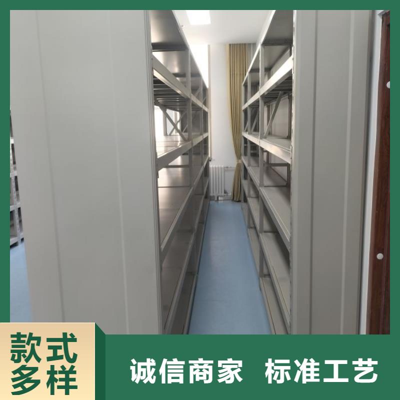 注意事项【桦平】自动选层柜