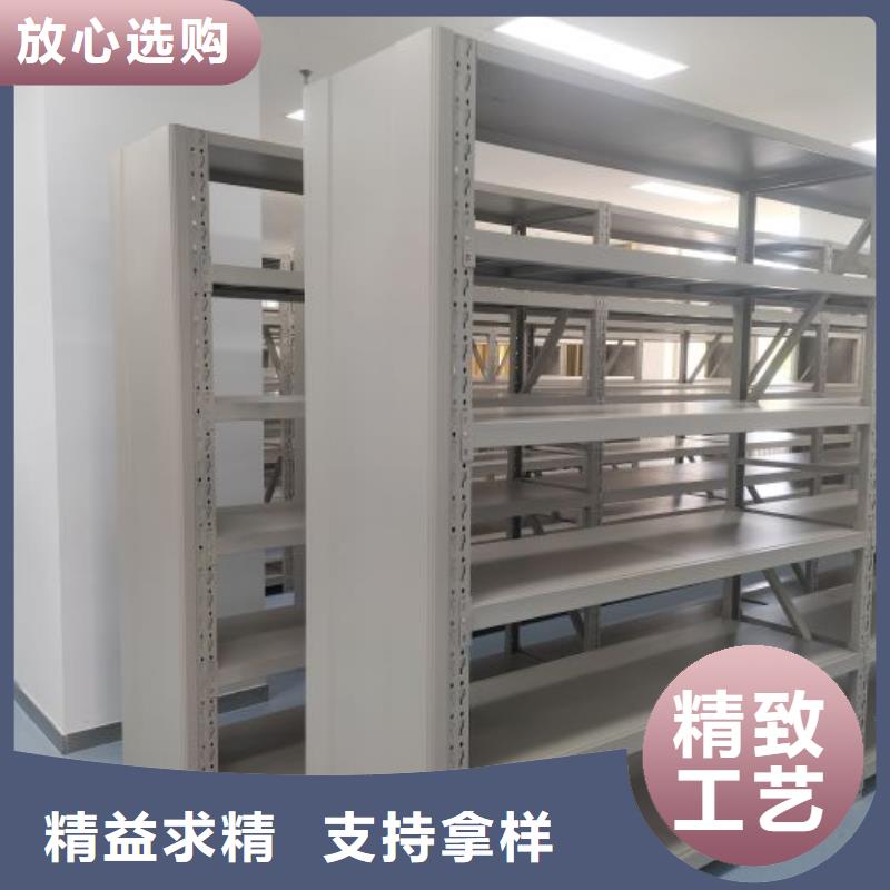 厂家坚持追求高质量产品【泽信】半封闭式移动密集架