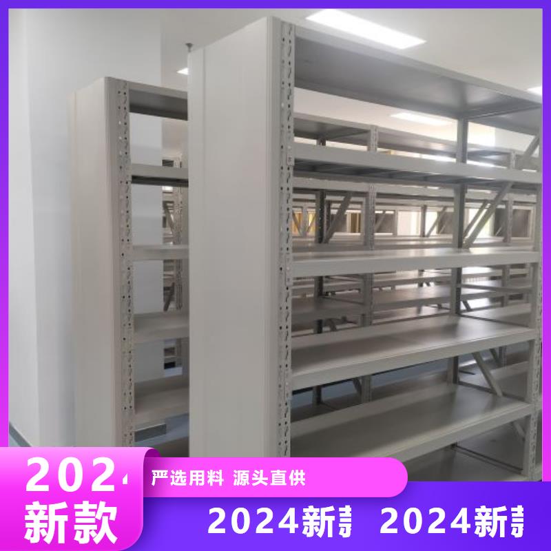 厂家发挥价值的策略与方案【泽信】书库智能密集书架