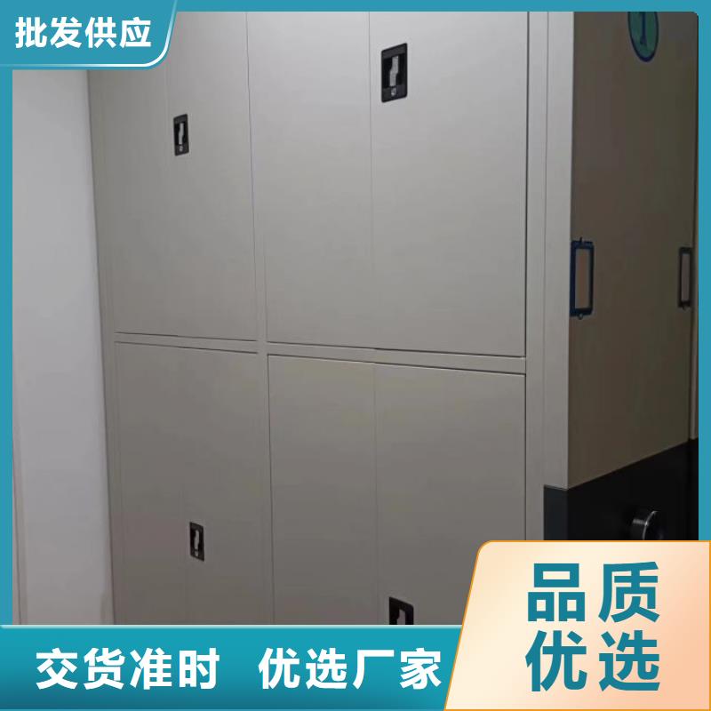行业跟随技术发展趋势【桦平】档案库密集架