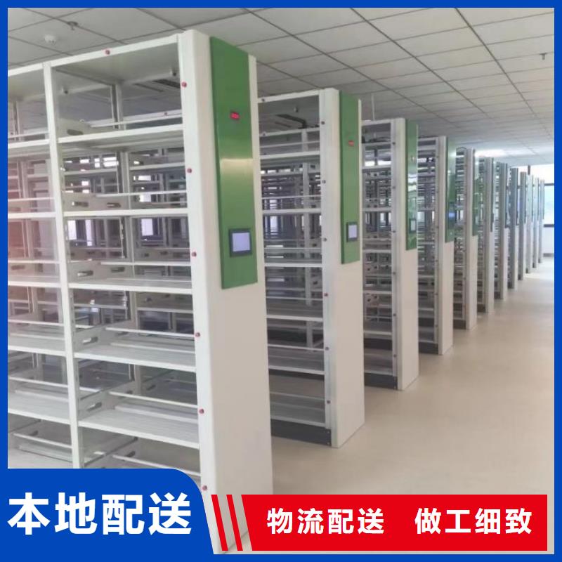 密集柜2-密集图书柜工艺层层把关