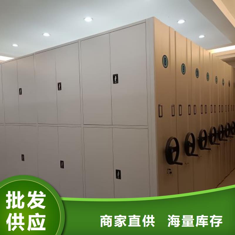 行业跟随技术发展趋势【桦平】档案库密集架