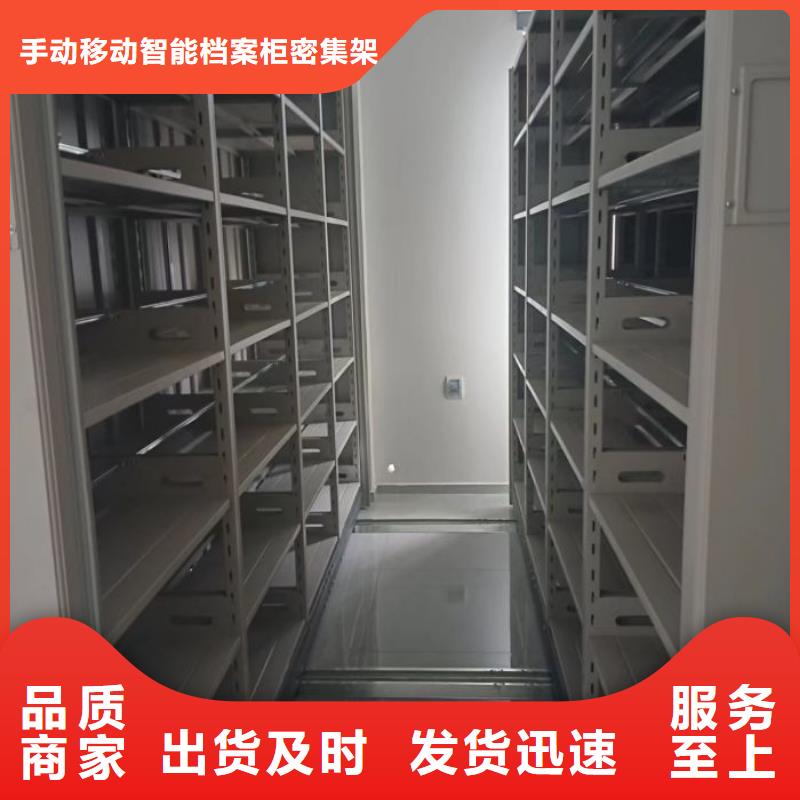 厂家现货【桦平】图书资料室书架