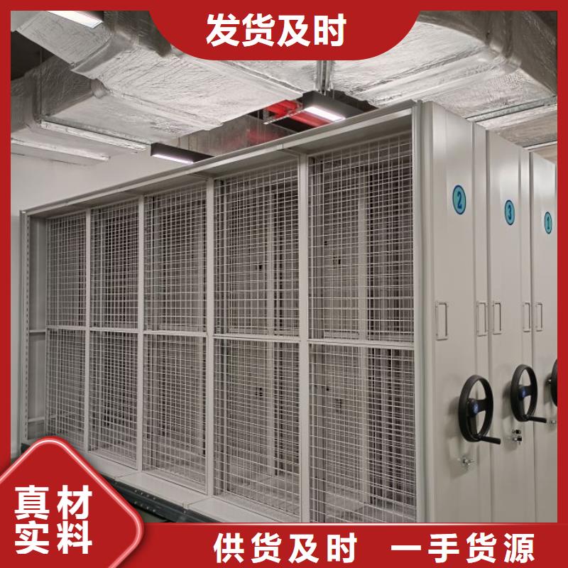 产品图片【桦平】移动钢板密集架
