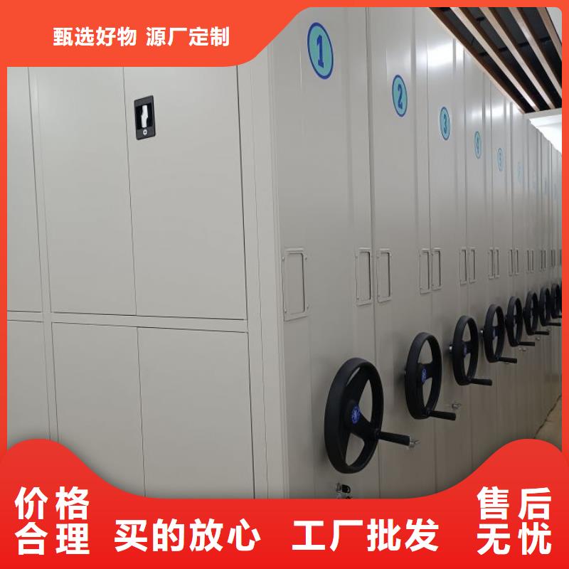行业跟随技术发展趋势【桦平】档案库密集架