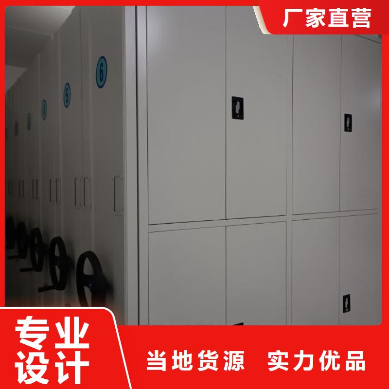 厂家现货【桦平】图书资料室书架