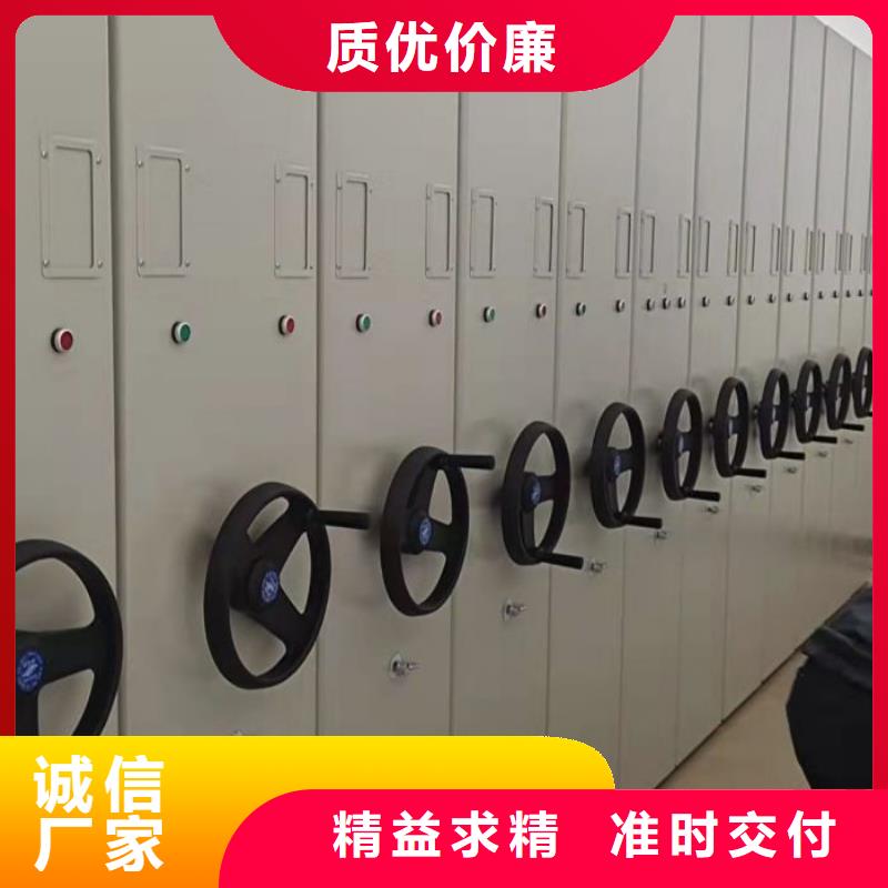 厂家坚持追求高质量产品【泽信】半封闭式移动密集架