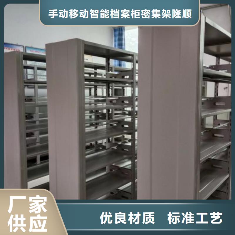 注意事项【桦平】自动选层柜