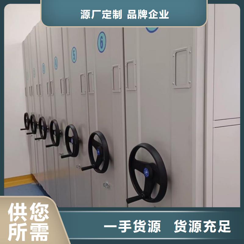 厂家发挥价值的策略与方案【泽信】书库智能密集书架