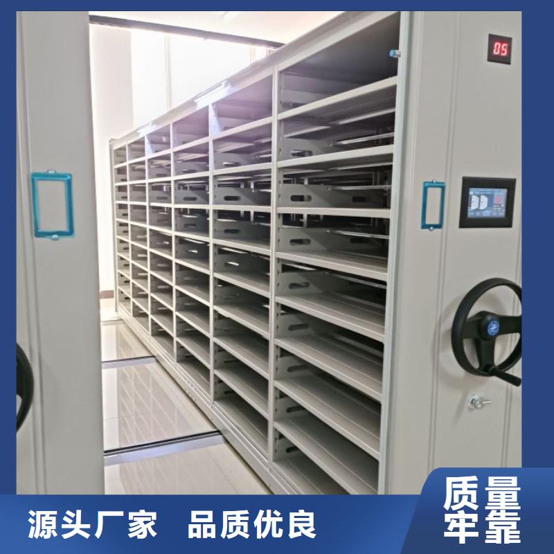 注意事项【桦平】自动选层柜