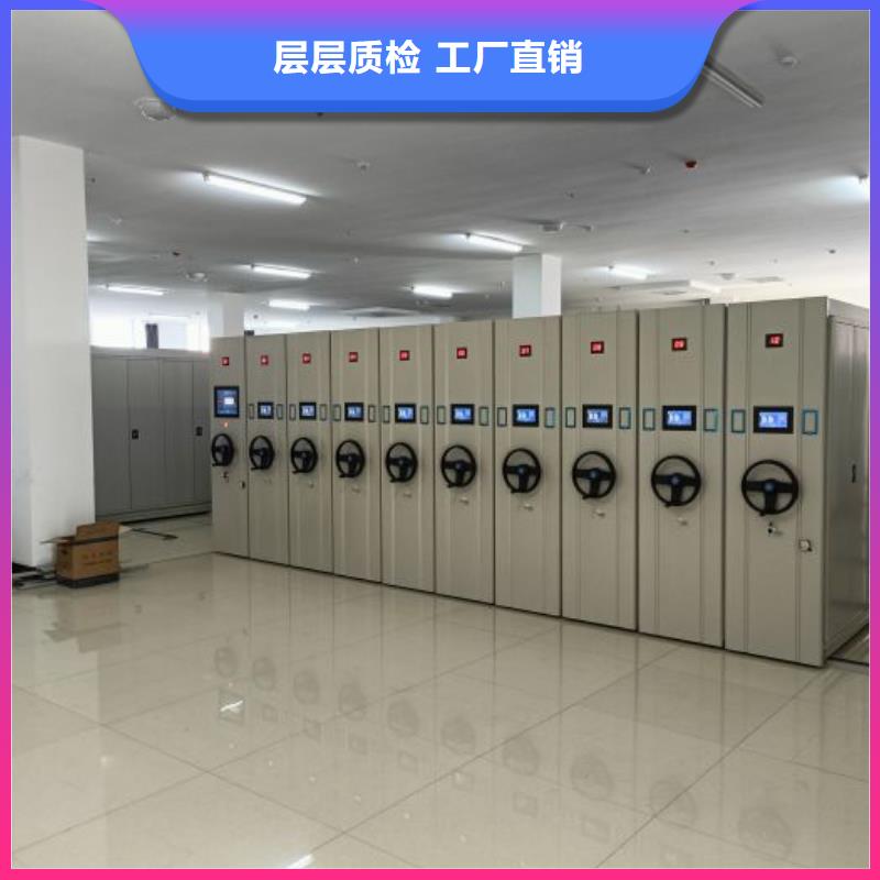 厂家发挥价值的策略与方案【泽信】书库智能密集书架