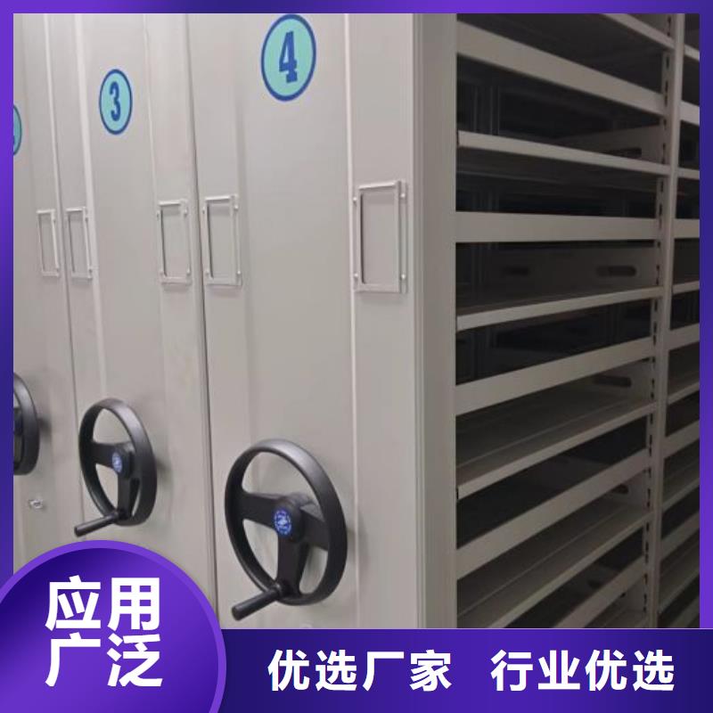 厂家发挥价值的策略与方案【泽信】书库智能密集书架