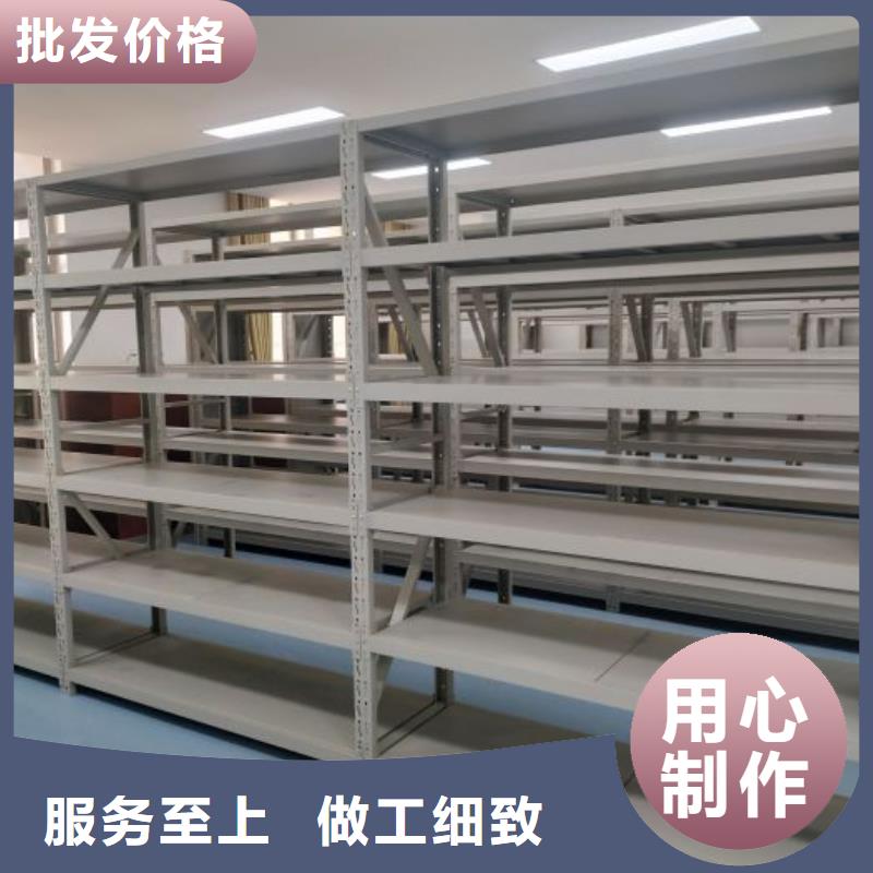产品图片【桦平】移动钢板密集架