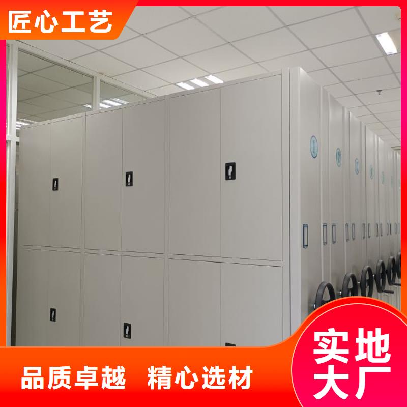 厂家坚持追求高质量产品【泽信】半封闭式移动密集架