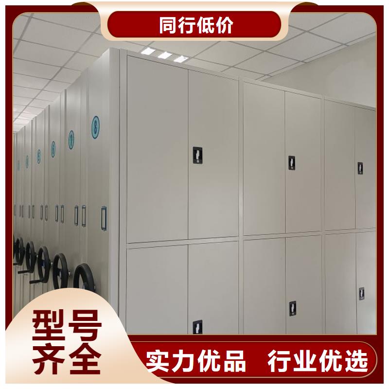 厂家现货【桦平】图书资料室书架