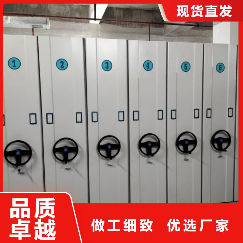 代理商报价【泽信】办公室密集柜