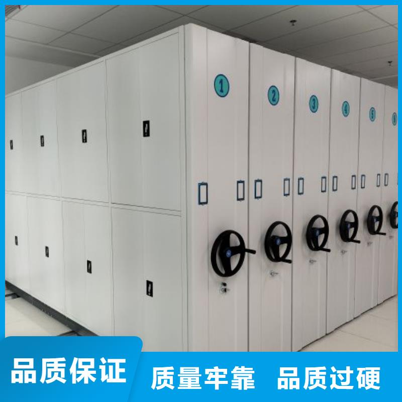 产品问题的解决方案【桦平】档案室用智能型密集架