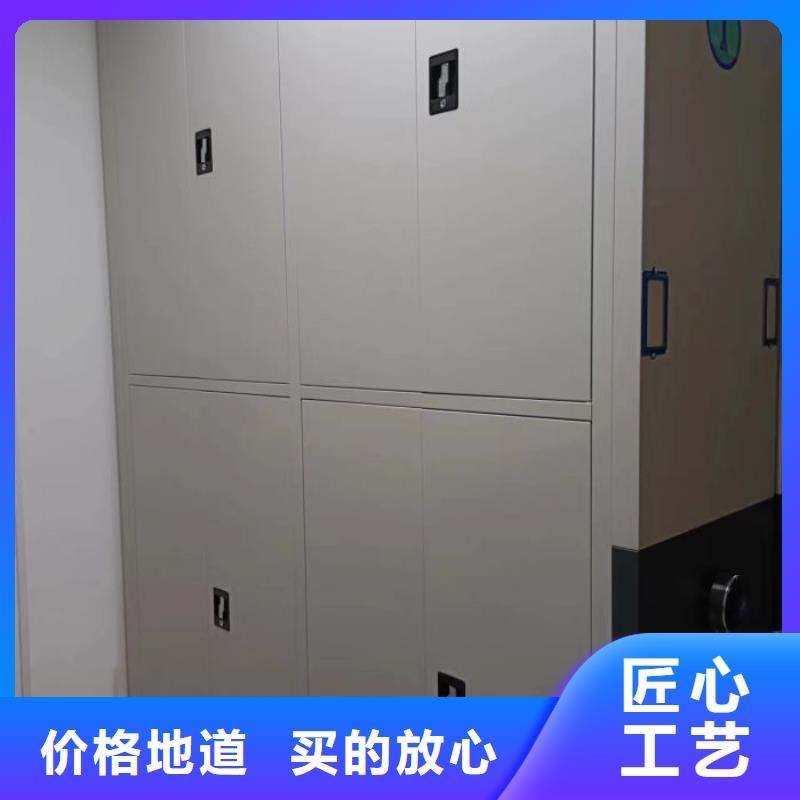 诚信为本【桦平】密集底图柜