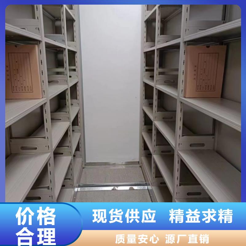 行业的发展契机与方向【桦平】密集底图柜