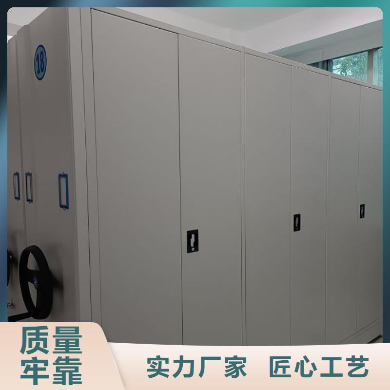 尺寸规格【桦平】密集文件图纸柜