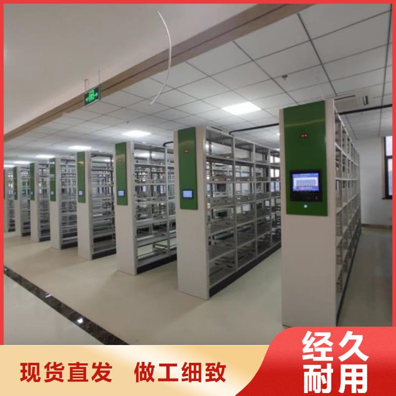 诚信商家【桦平】文件档案柜