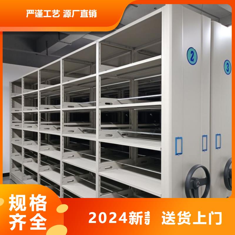 诚信为本【桦平】密集底图柜