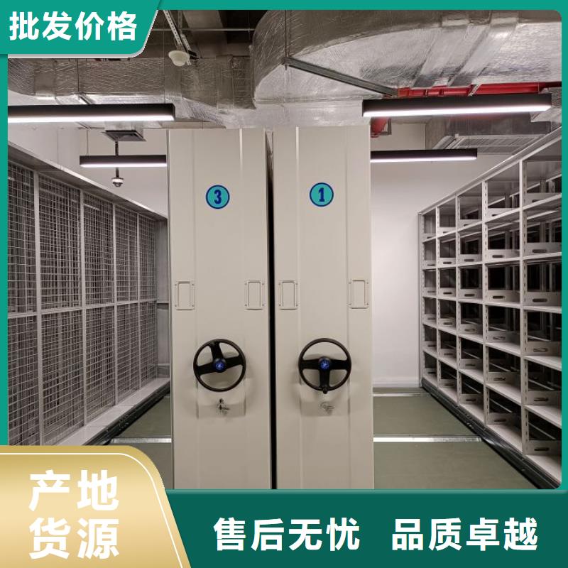 代理商报价【泽信】办公室密集柜