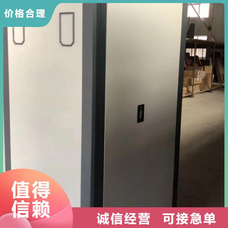 厂家勇敢创造的市场反响【桦平】密集架图书柜