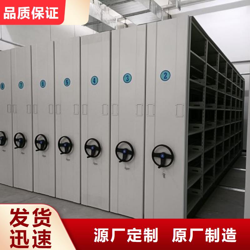 行业的发展契机与方向【桦平】密集底图柜