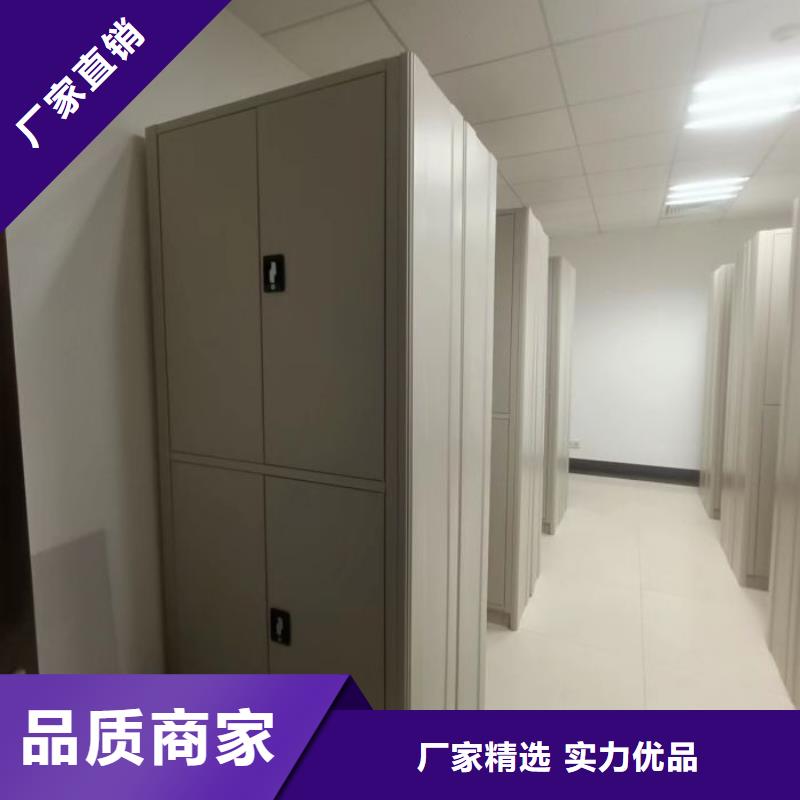 采购商【桦平】办公密集架