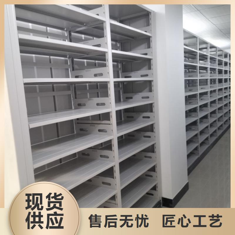 现状和发展趋势预测【桦平】全封闭式移动密集柜