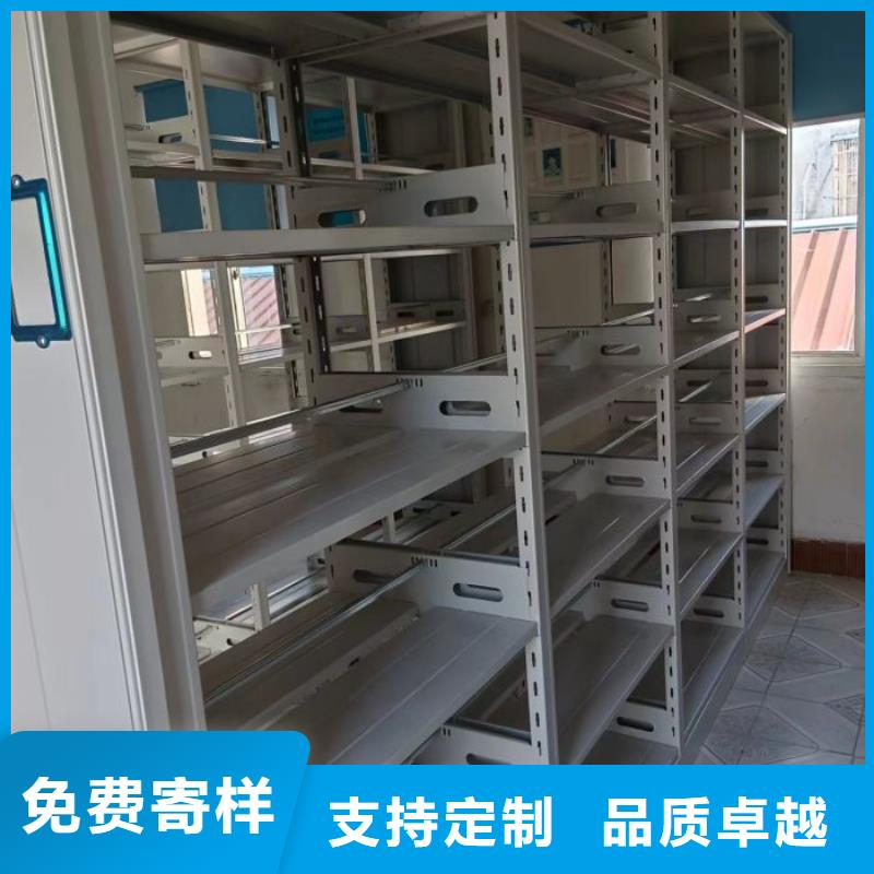 行业的发展契机与方向【桦平】密集底图柜