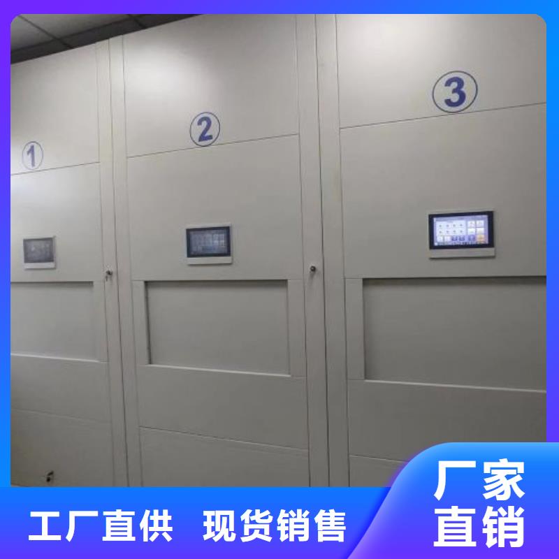 厂家勇敢创造的市场反响【桦平】密集架图书柜