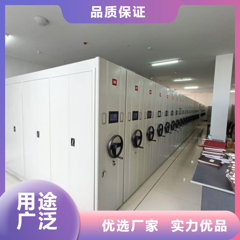 供应标本密集柜_优质厂家