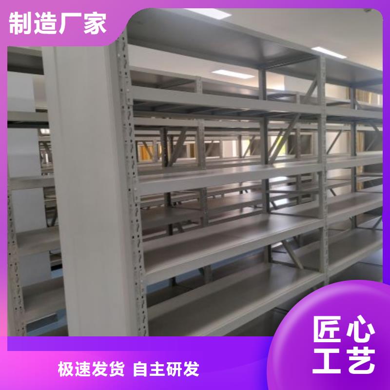 诚信为本【桦平】密集底图柜