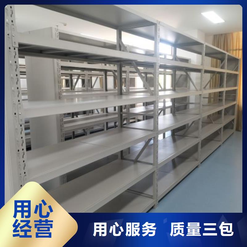 行业的发展契机与方向【桦平】密集底图柜