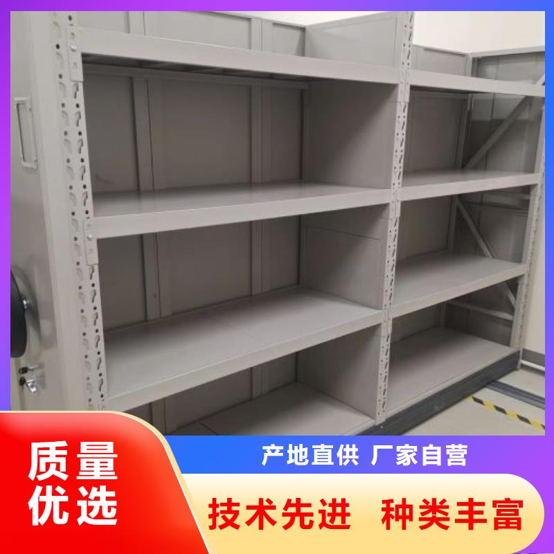 产品问题的解决方案【桦平】档案室用智能型密集架