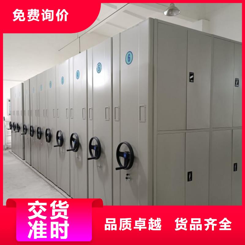厂家勇敢创造的市场反响【桦平】密集架图书柜