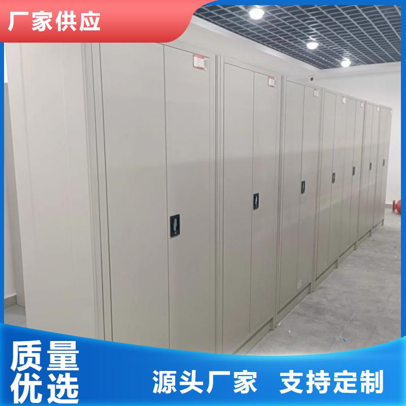 答疑解惑【桦平】电动智能移动密集架
