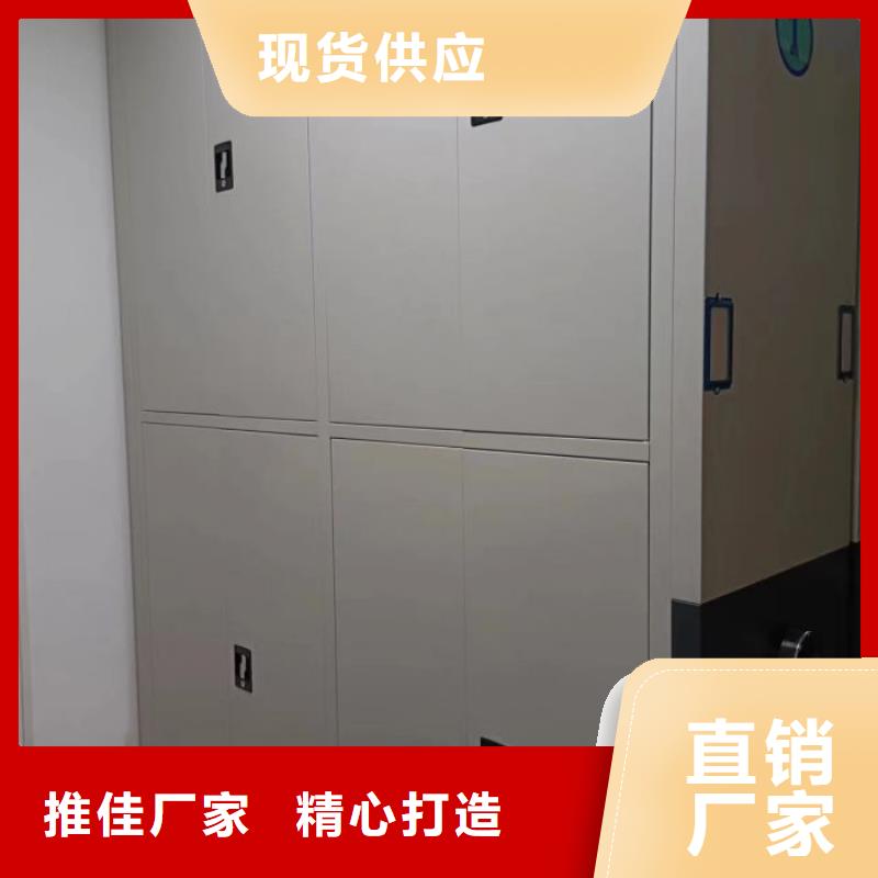 手动密集架档案库密集架价格实在