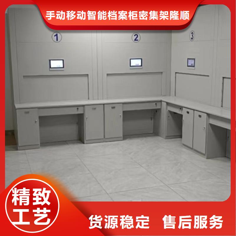 利好发展【桦平】实物留样密集柜