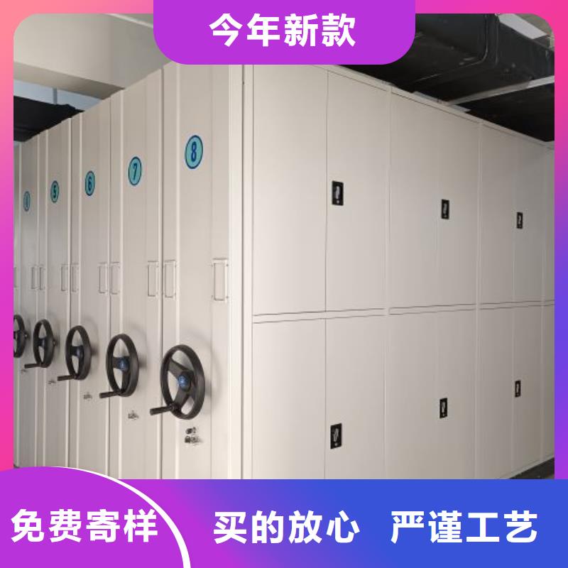 手动密集架档案库密集架价格实在