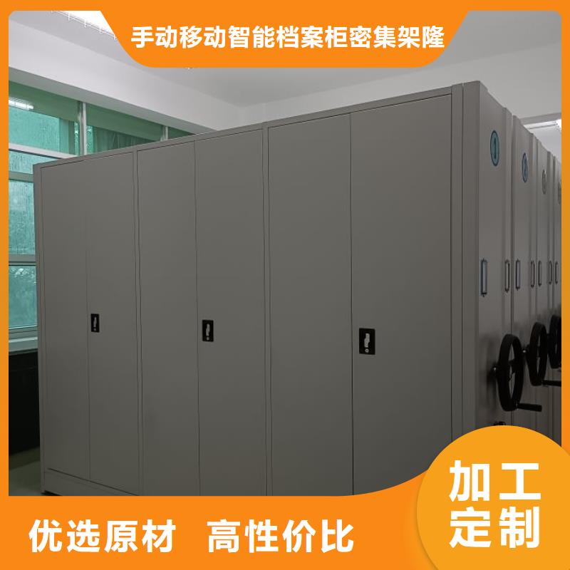 手动密集架,密集型移动架拥有多家成功案例