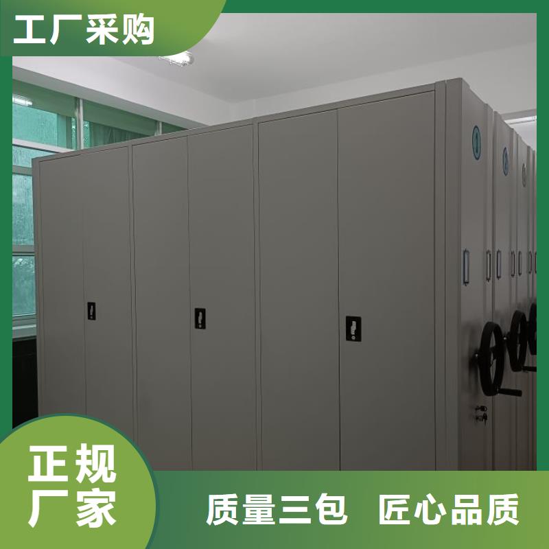 手动密集架档案库密集架价格实在