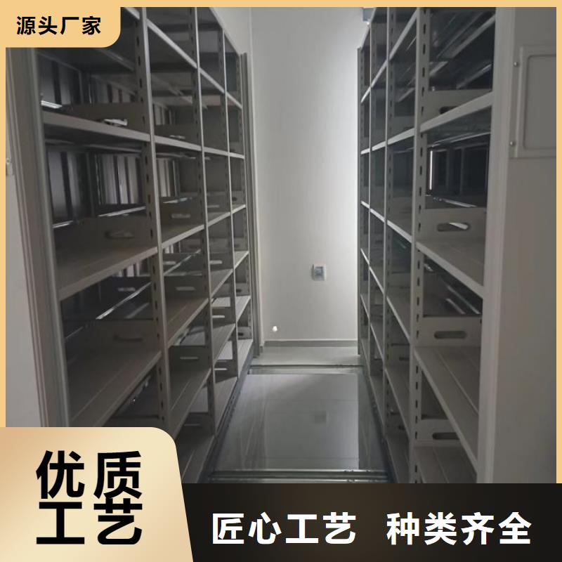 利好发展【桦平】实物留样密集柜
